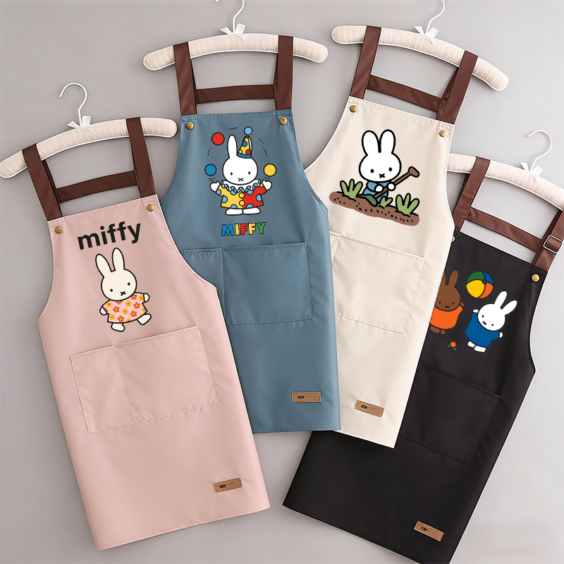 Kitchen Appliances Hobart - Grembiule da donna Miffy, impermeabile e