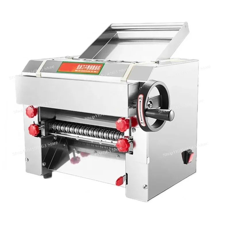 Macchina Automatica per Pasta  - Pasta Machine Electric recensione e prezzo