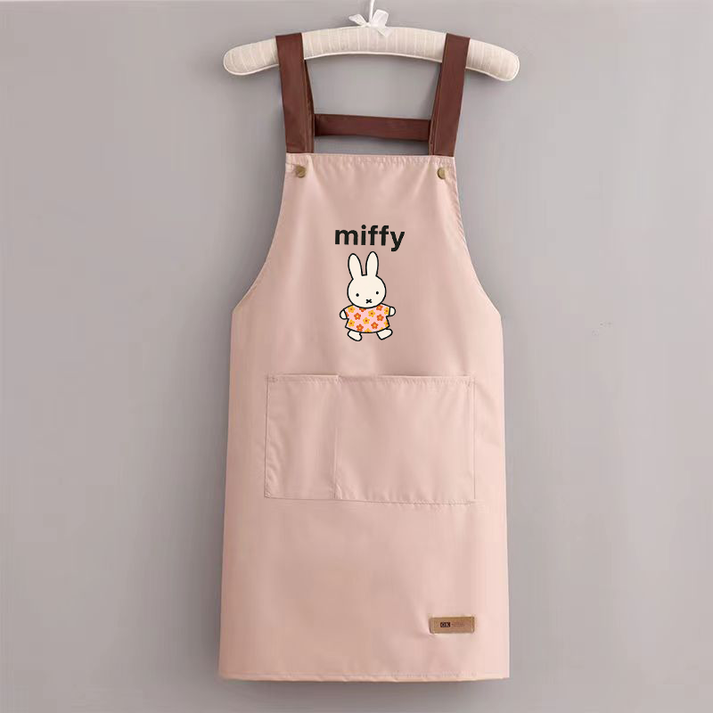 Grembiule da donna Miffy, impe - Kitchen Appliances Hobart recensione e prezzo