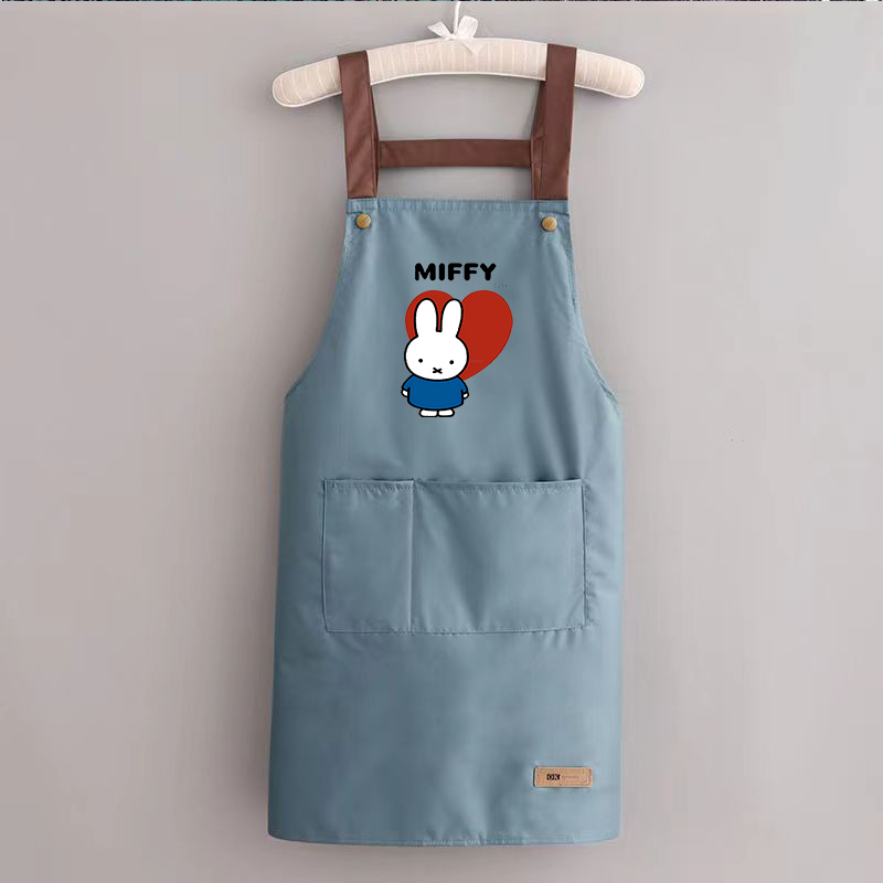 Grembiule da donna Miffy, impe - Kitchen Appliances Hobart recensione e prezzo