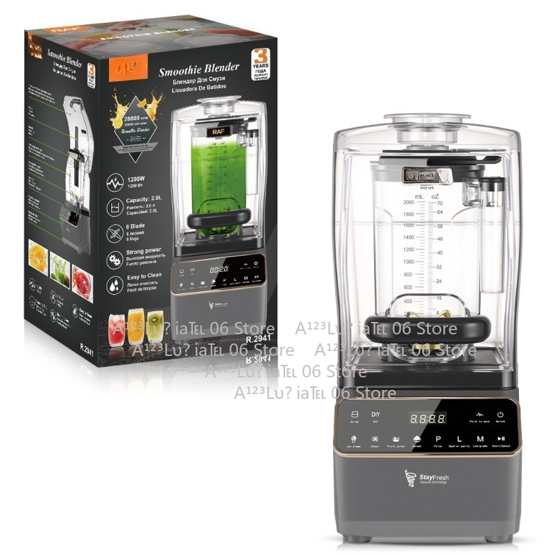 Frullatore per Smoothie ad Alt - Blender High Power recensione e prezzo