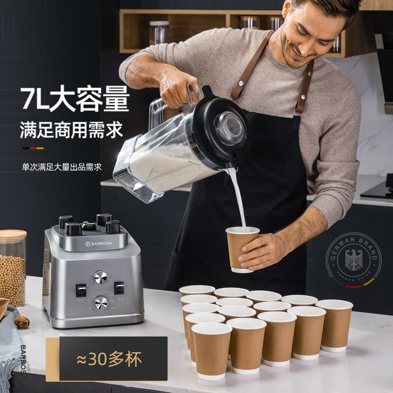 Frullatore Professionale ad Al - Blender High Power recensione e prezzo