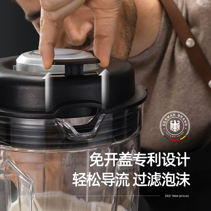 Frullatore Professionale ad Al - Blender High Power recensione e prezzo