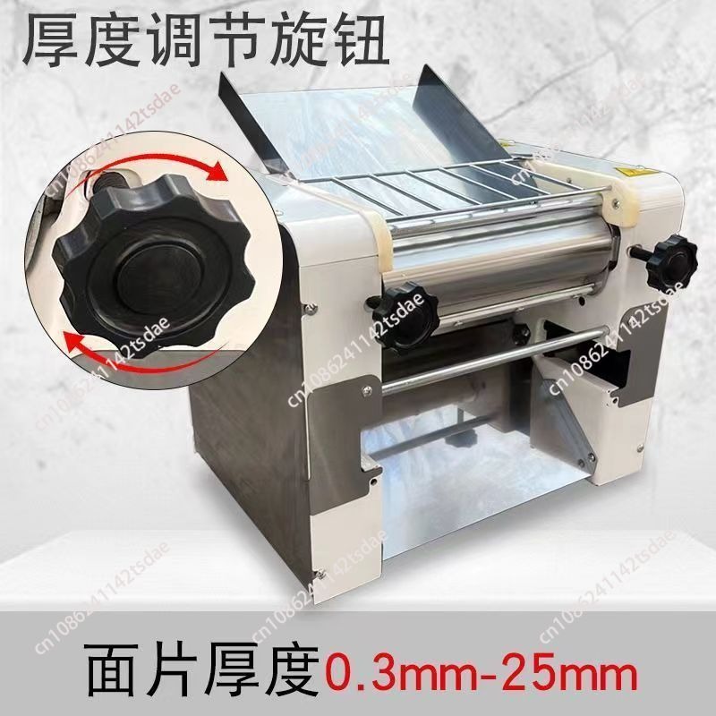 Macchina Elettrica per Impasta - Pasta Machine Electric recensione e prezzo