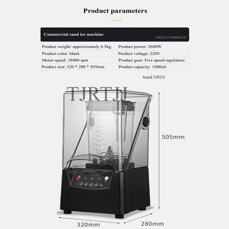 Frullatore Commerciale da 2600 - Blender High Power recensione e prezzo